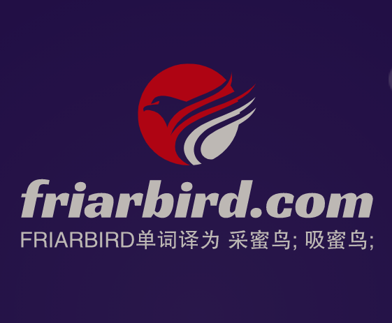 英文单词极品域名！friarbird.com值得拥有